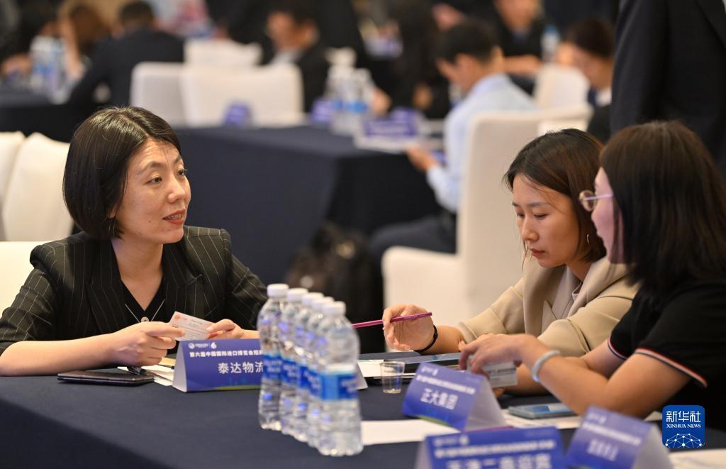 开户自助体验金888元